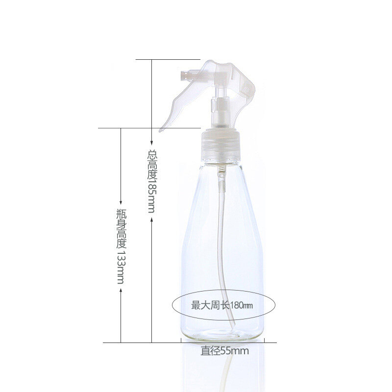 200ml Bonsai Watering Empty Bottle, Fine Mist Liquid Pump Spray Bottle