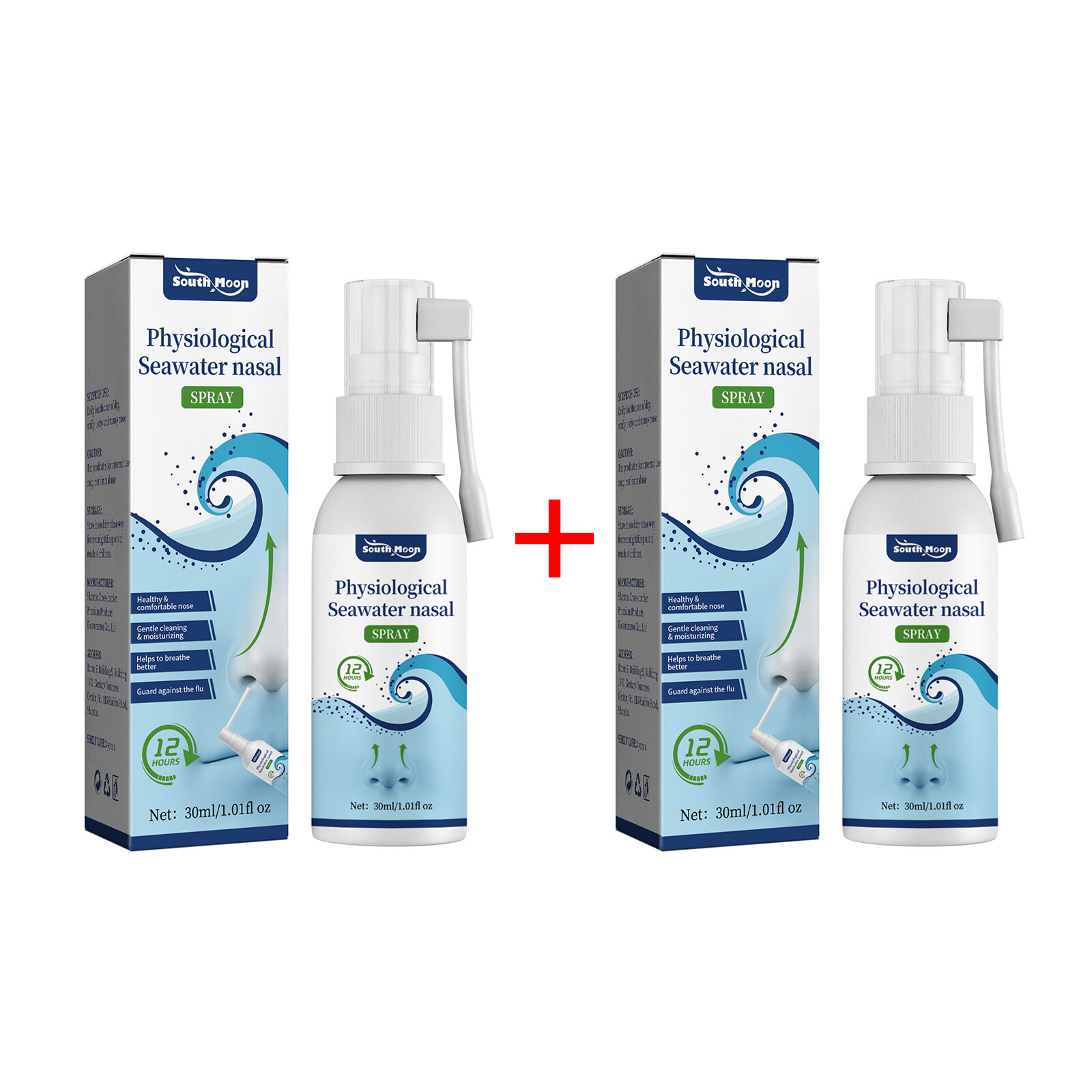 South Moon Saline Nasal Moisturizing Spray Physiological Seawater Nasal