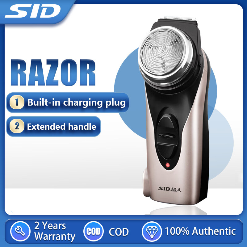 electric razor for thick beard