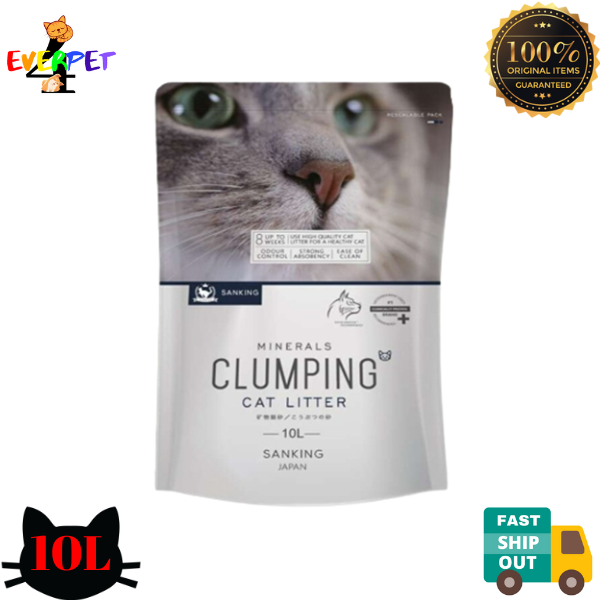 Sanking 10l Mineral Clumping Cat Litter Lazada 6863