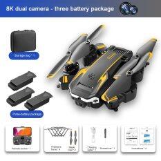 Thích hợp cho Xiaomi s6pro Drone 8K 5G GPS Drone chuyên nghiệp HD chụp ảnh trên không Né chướng ngại vật bốn cánh quạt Khoảng cách điều khiển từ xa máy bay trực thăng 5000m