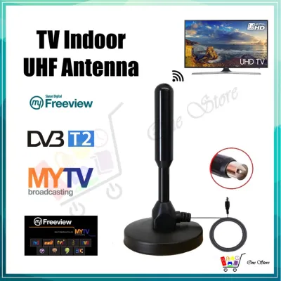 ♥【Readystock】FREE Shipping+COD♥ TV indoor UHF Antenna Antena MYTV DVB T2 DVBT2 Antenna HDTV Anolog TV Digital TV Antenna Aerial indoor