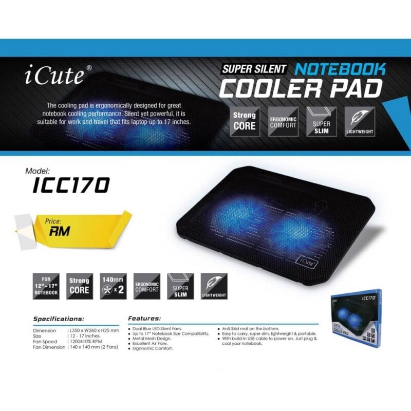 ICUTE ICC170 Cooler Pad cooling pad for notebook 140mm support 17inch Malaysia