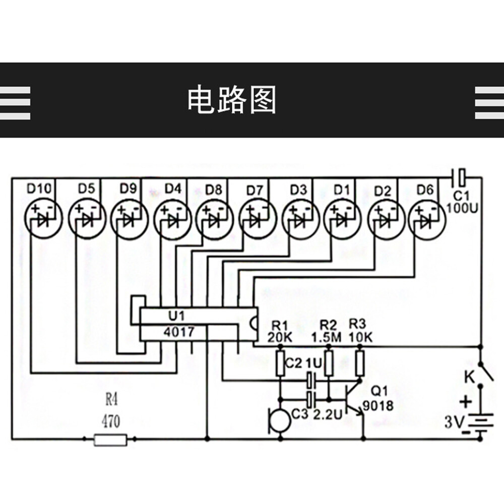 [100% original] diymore DIY Bluetooth Speaker Production and Assembly Electronic Welding Kit Teaching Practice DIY Electronic Kit Component