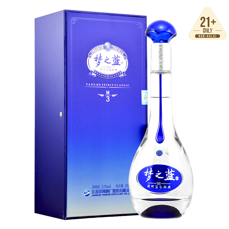 梦之蓝水晶版 M3 Dream Of The Blue (Crystal Edition) 550Ml