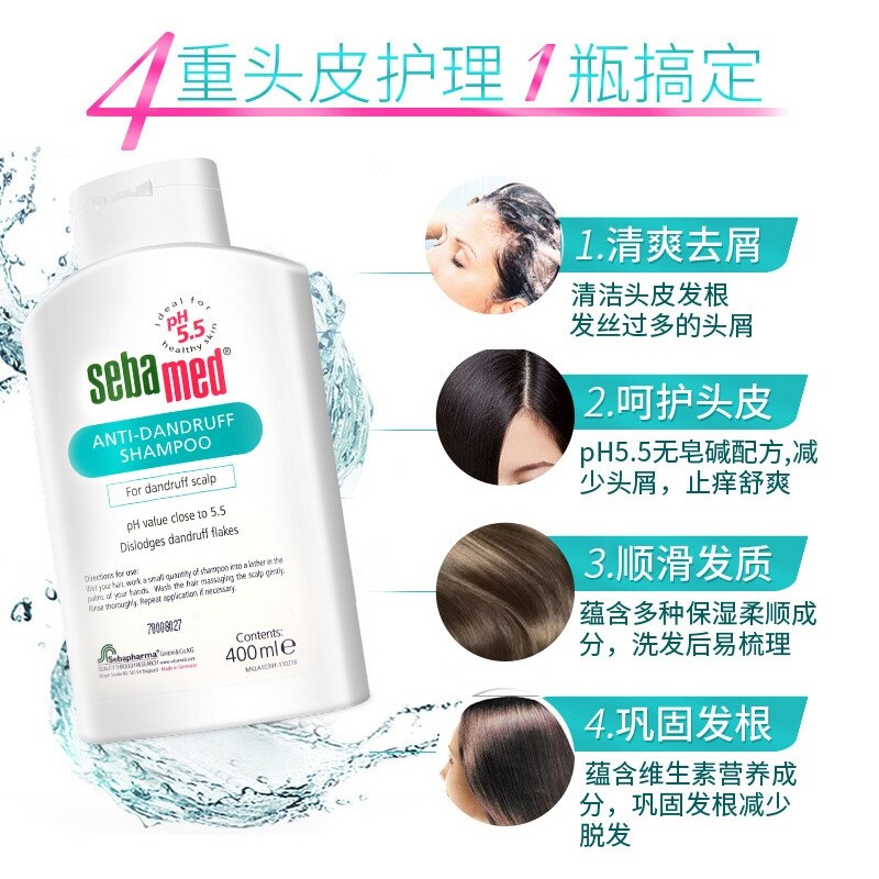 Shiba antidandruff shampoo 400ml antiitch siliconefree mild shampoo