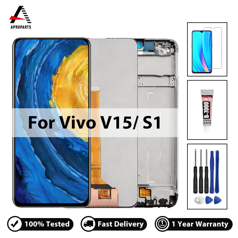 vivo v151819