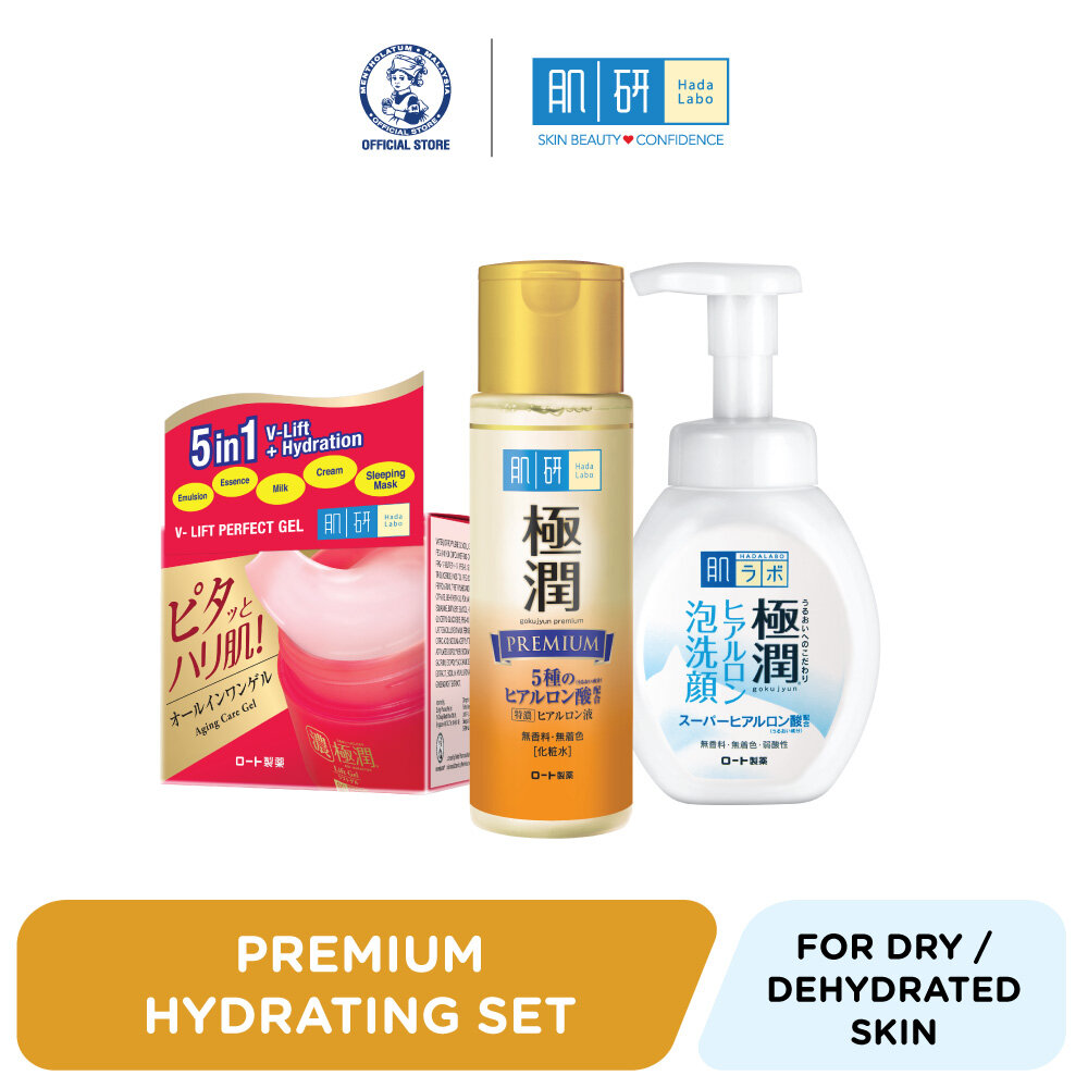 hada labo dry skin set