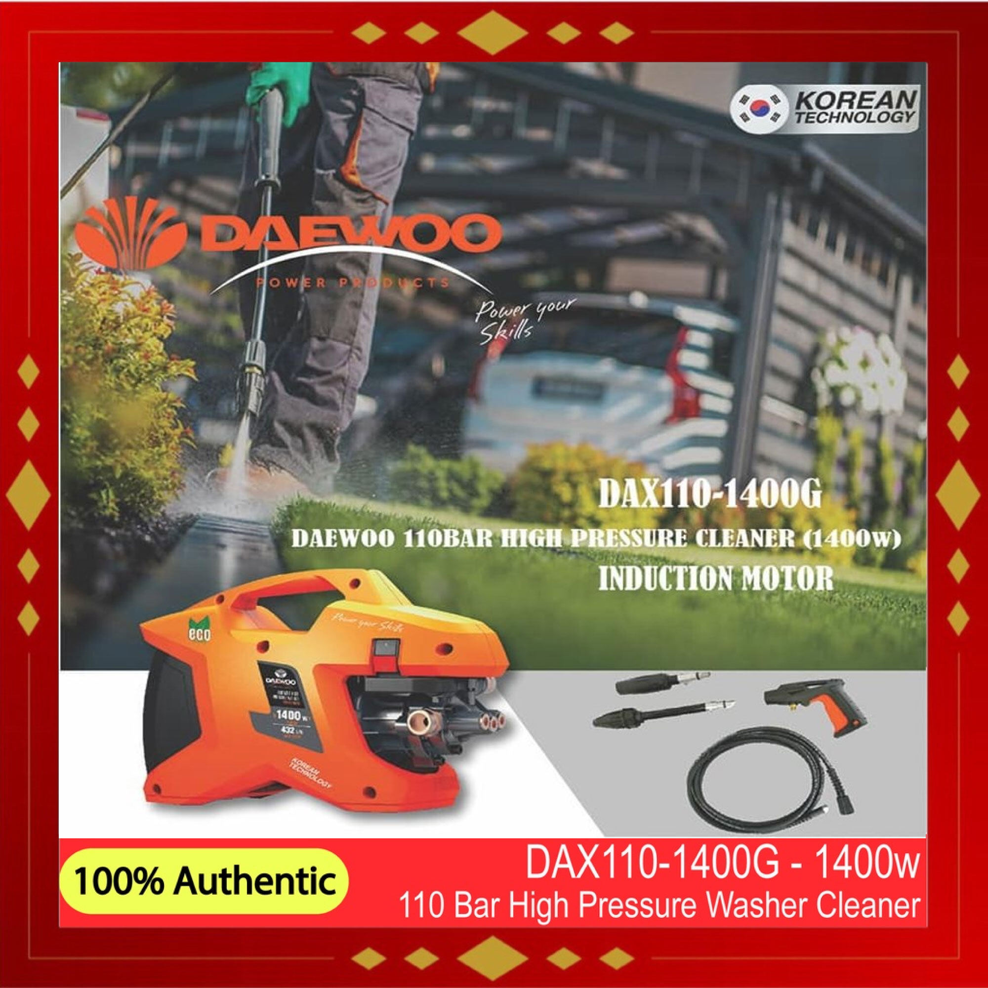DAEWOO DAX110 1400G 110BAR 1200W PORTABLE HIGH PRESSURE WASHER
