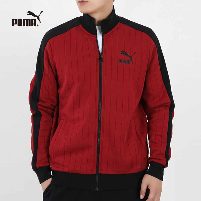 puma jacket new