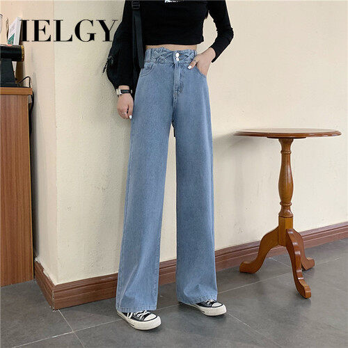IELGY new high-waist light-colored jeans women's straight loose wide-leg pants trousers