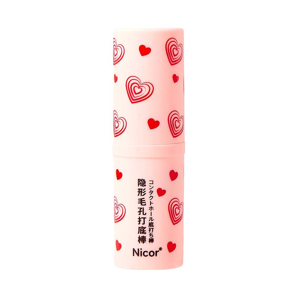 BEAUTYBIGBANG Invisible Pore Primer Stick Pore Waterproof Face Primer Makeup Base Oil-control Smooth Fine Lines Isolation Makeup Primer