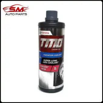 Toyota Super Long Life Coolant >> Toyota Super Long Life Coolant 1liter Toyota Super Long Life Coolant >> Toyota Super Long Life Coolant 1liter