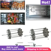 212mm//250mm Stainless Steel BBQ Kebab Maker Oven Grill Accessories//Parts