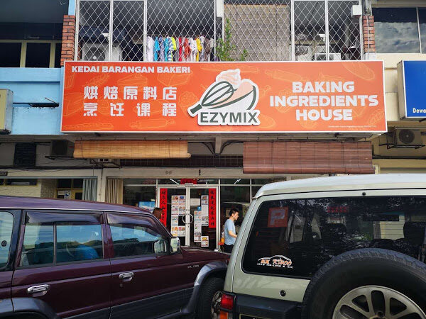 Ezymix Yu Ai Pandan Dauyong Paste 1kg Lazada
