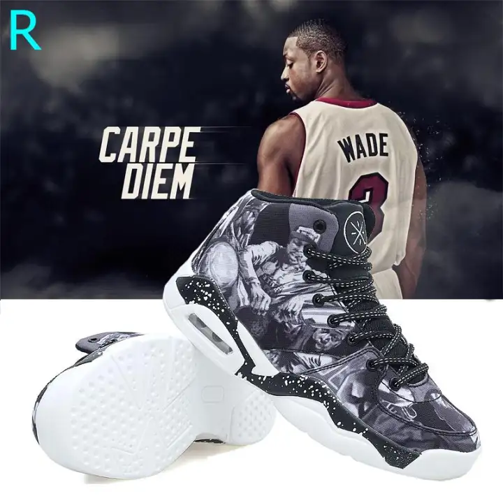 dwyane wade basketball shoes