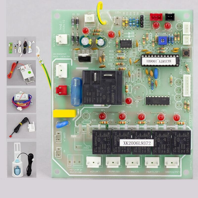 Ice Machine Computer Board Jiujing Xingji Snow-Resistant Ice Machine Motherboard Computer Board Control Board Accessories