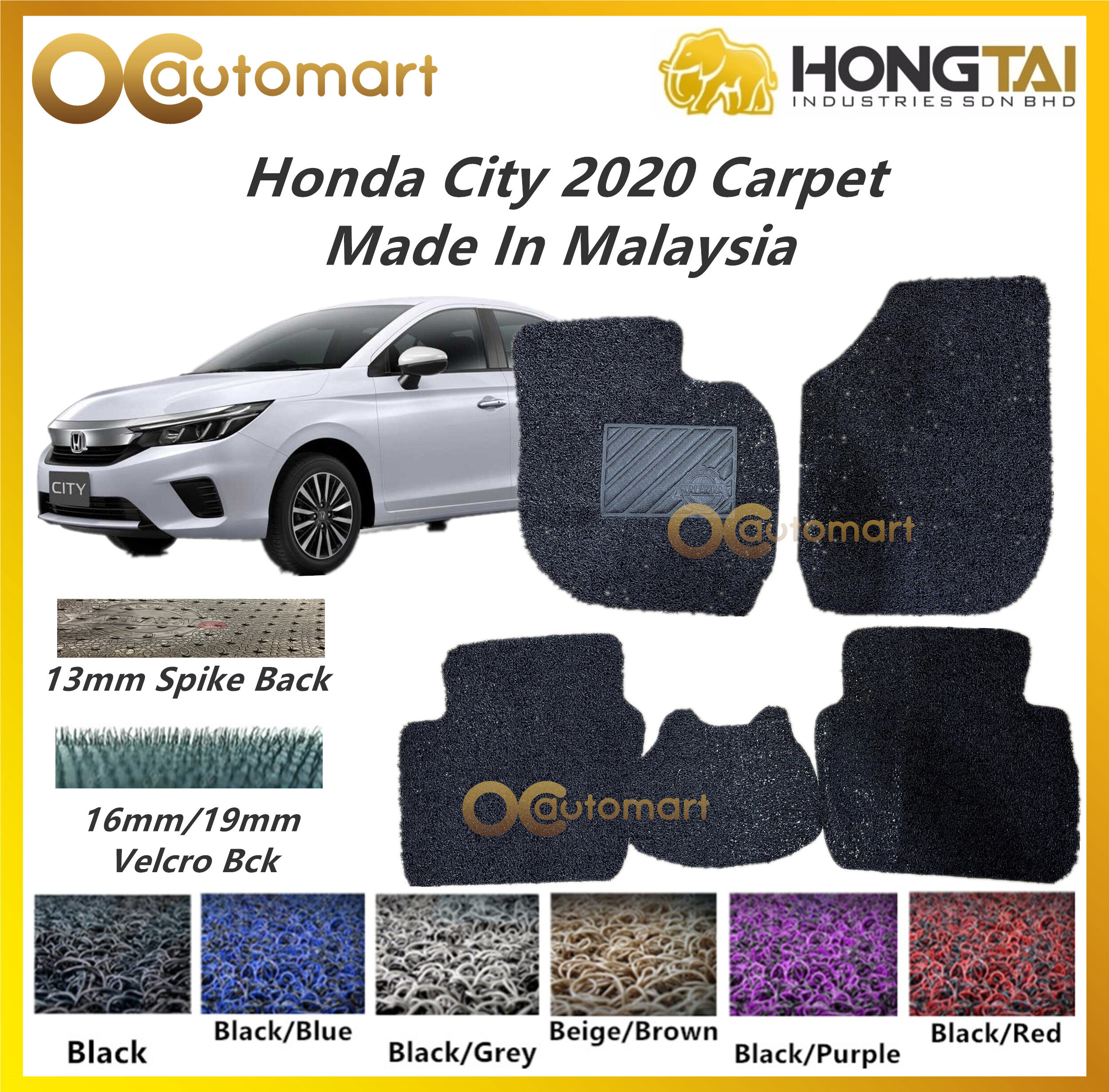 Hong Tai Honda City 2020 Pre Cut 2 Tone Colour Carpet 13mm 16mm 19mm  AntiSlip Car Floor Mat Coilmat Spike Back Made In Malaysia