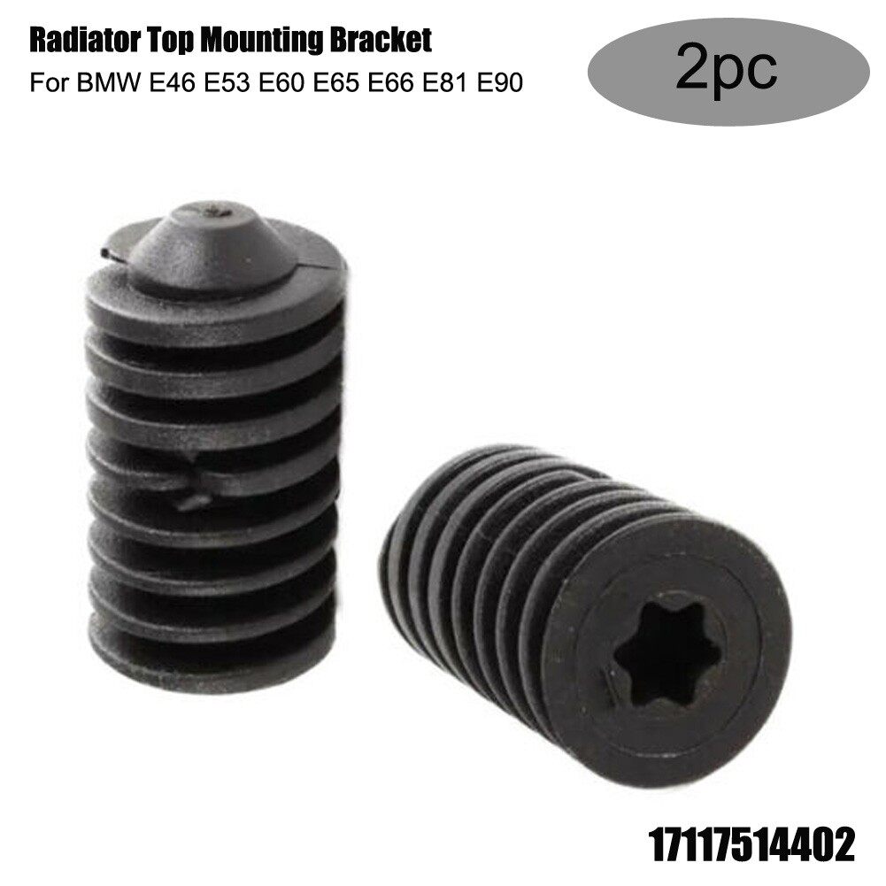 【Tehautoshop】 2x Đầu Tản Nhiệt/Giá Đỡ 17117514402/Cho BMW E46 E53 E60 E65 E66 E81 E90