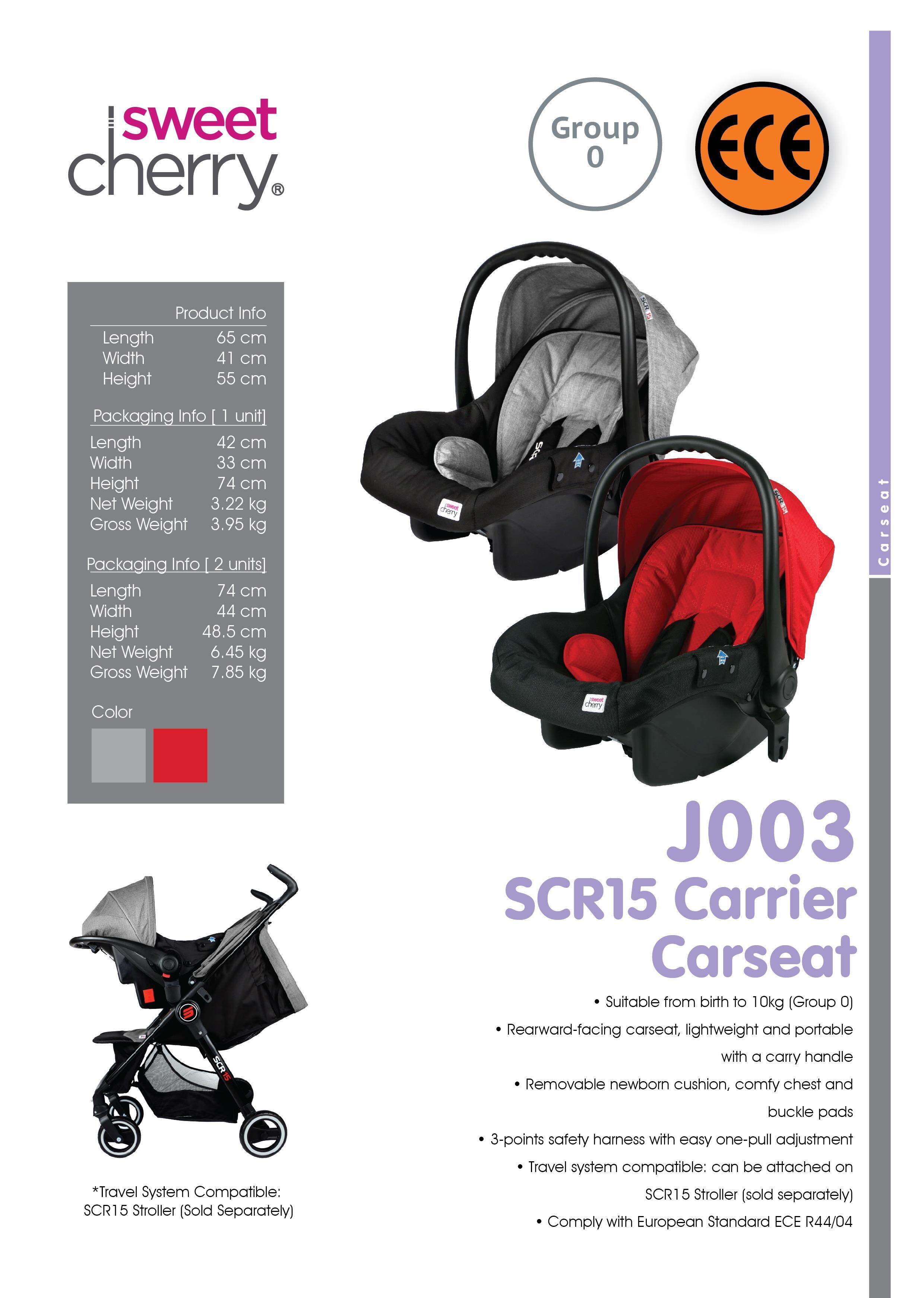 scr15 stroller