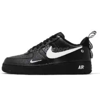 black and white utility af1