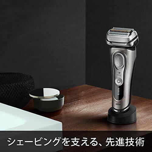 Braun Men's Electric Shaver Series 9 5 Cut System Washable / Bath