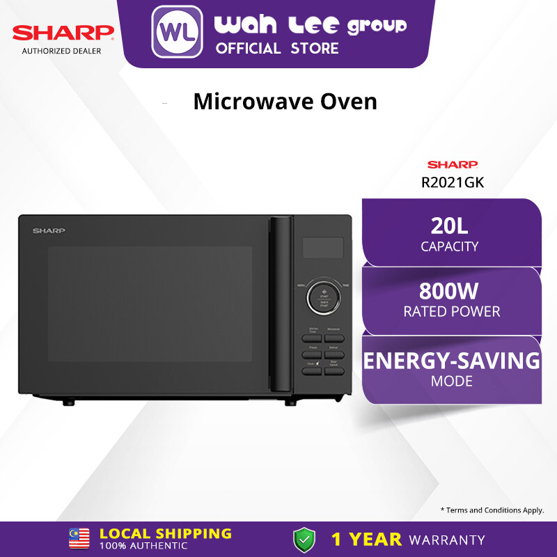 sharp microwave r2021gk