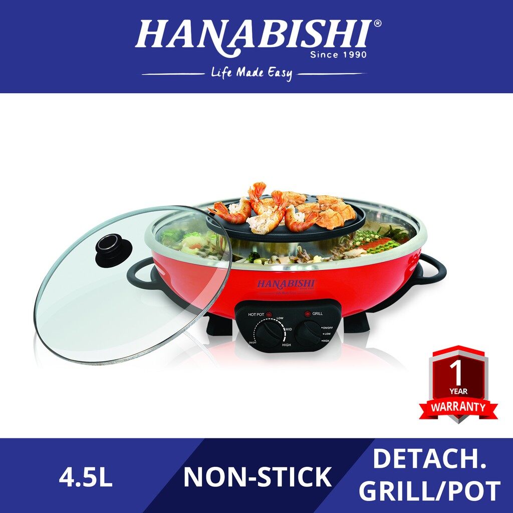 Hanabishi Steamboat with Grill 2 in 1 Hot Pot BBQ HA3938SB Lazada