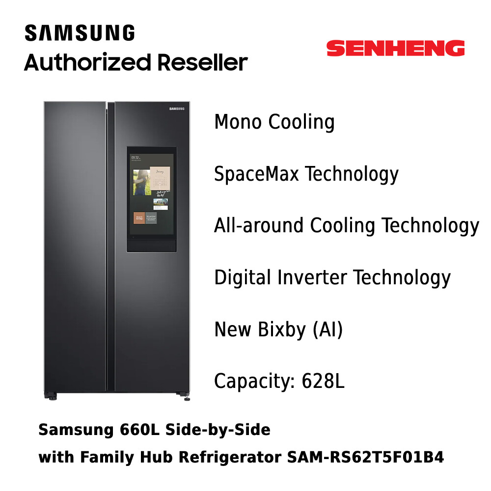 Samsung 660L SidebySide with Family Hub Refrigerator SAMRS62T5F01B4
