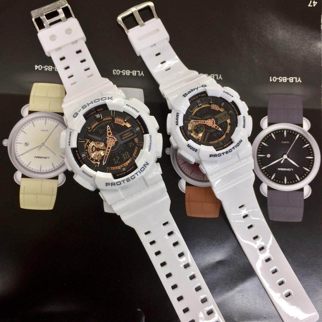 g shock couple edition