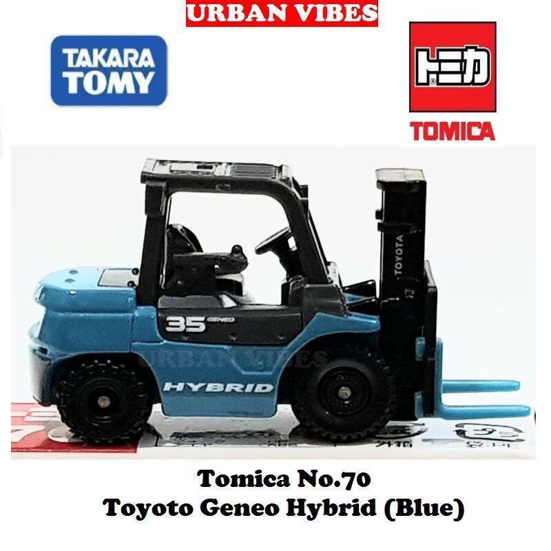 tomica 70