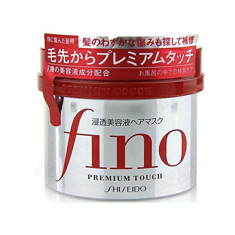Kem Ủ Tóc Fino Nhật Bản 230G