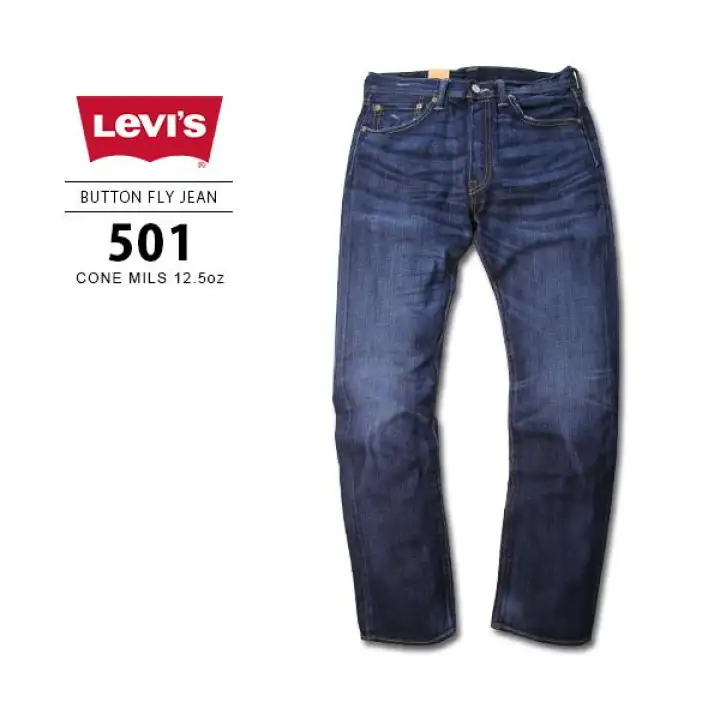 501 jeans sale