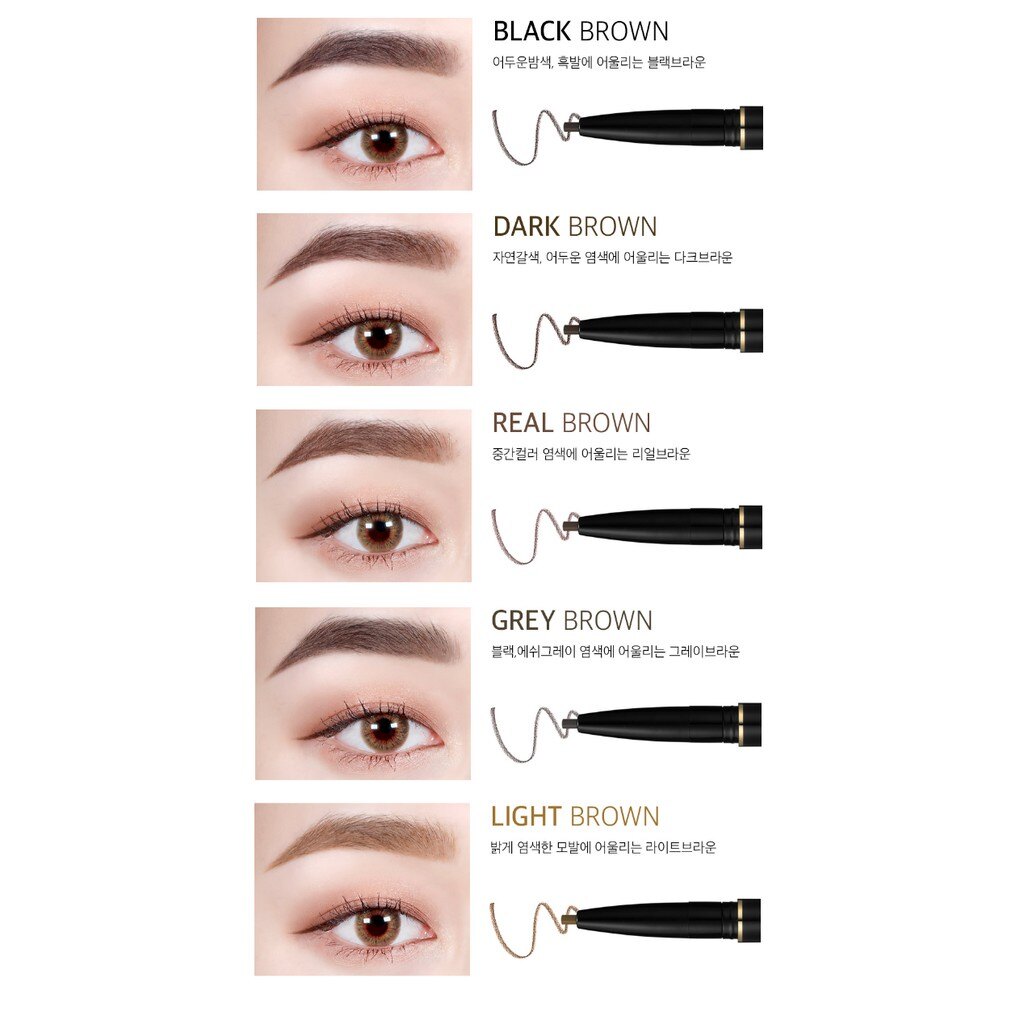 Chì Kẻ Mày Karadium Auto EyeBrow Pencil