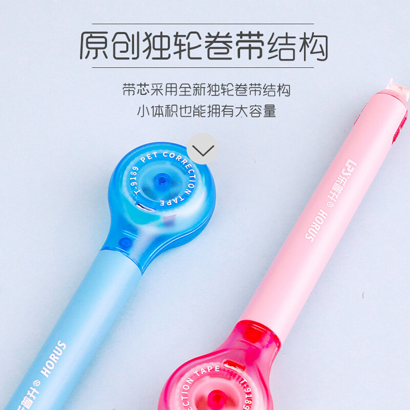 Large Capacity Pen Shape Correction Tape 5mm x 60m Creative Colorful White Corrector