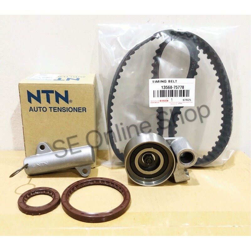 Toyota Hilux Vigo VNT Kun25 Kun26 Hiace KDH200 Timing Belt Kit Set