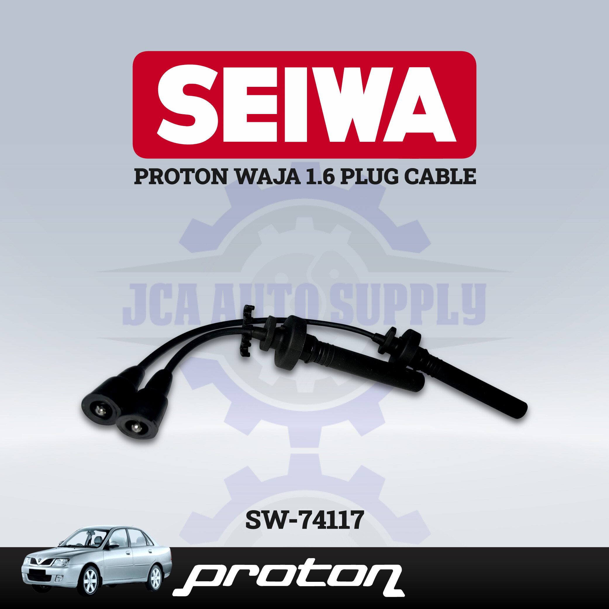 SEIWA PLUG CABLE - PROTON WAJA 1.6 SW-74117 | Lazada