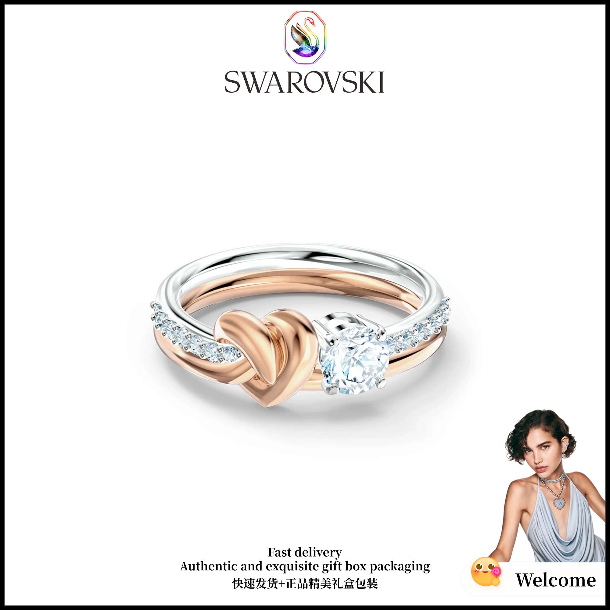 💖Swarovski💖Lifelong Heart Rose Gold Heart-shaped Diamond Ring