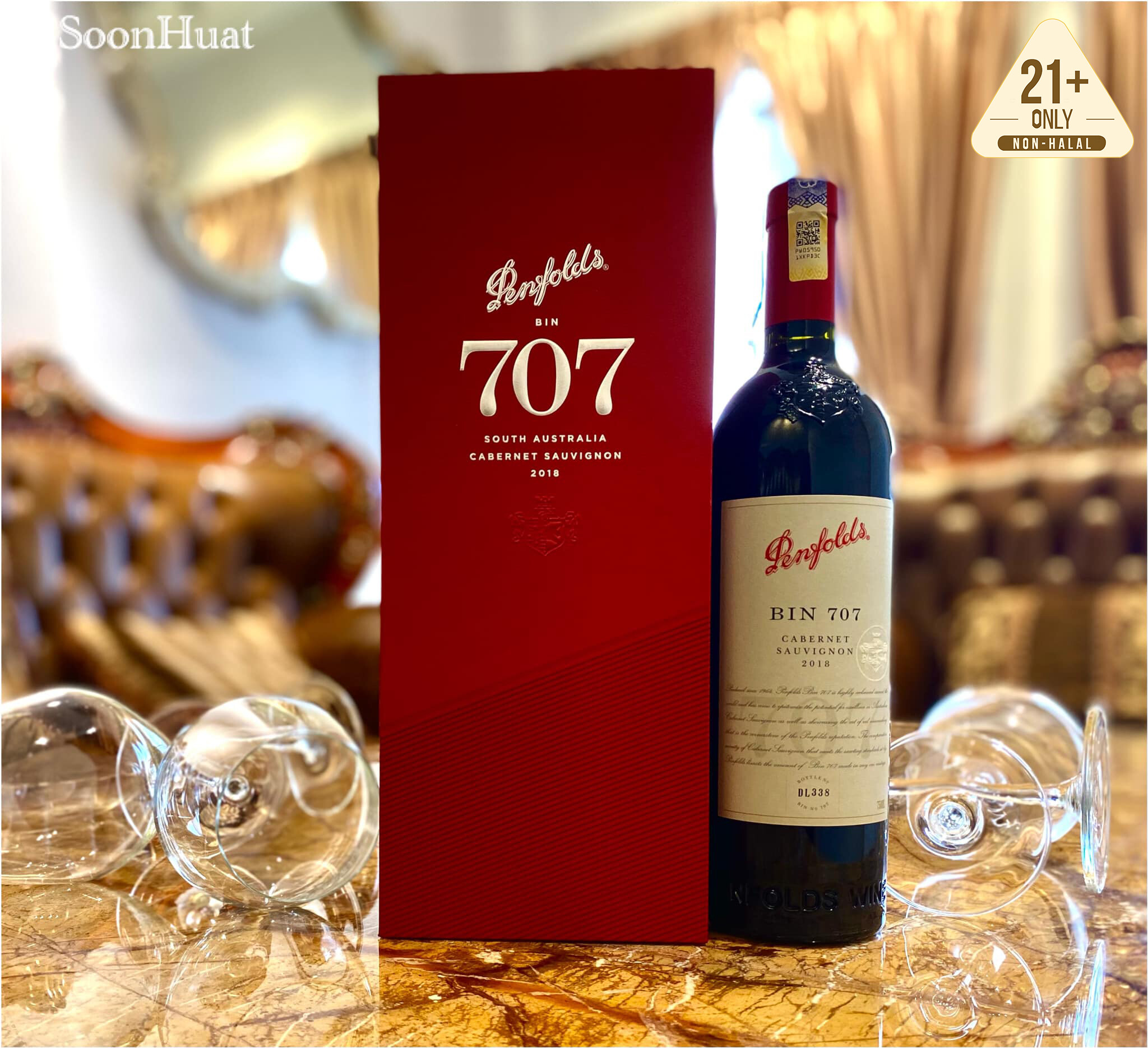 ペンフォールズ Penfolds BIN 707 2019年 Bin 707 Cabernet Sauvignon