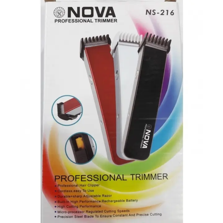 nova trimmer ns 7