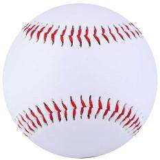 9inch nền màu trắng bóng chày thực hành đào tạo softball đội thể thao PVC trò chơi