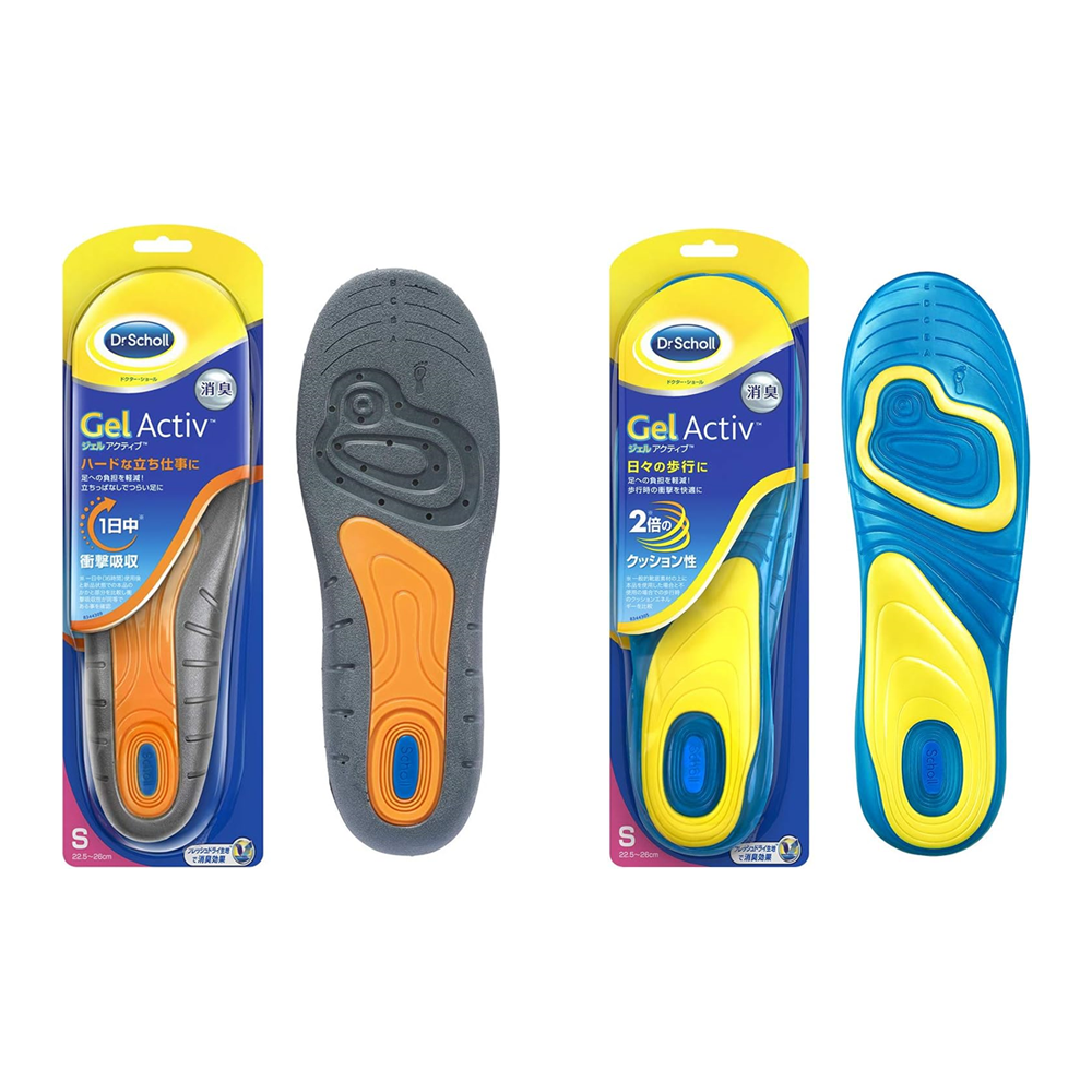 Insoles Plantare Gel Dottor Scholl Scholl Gel Activ Work Gel