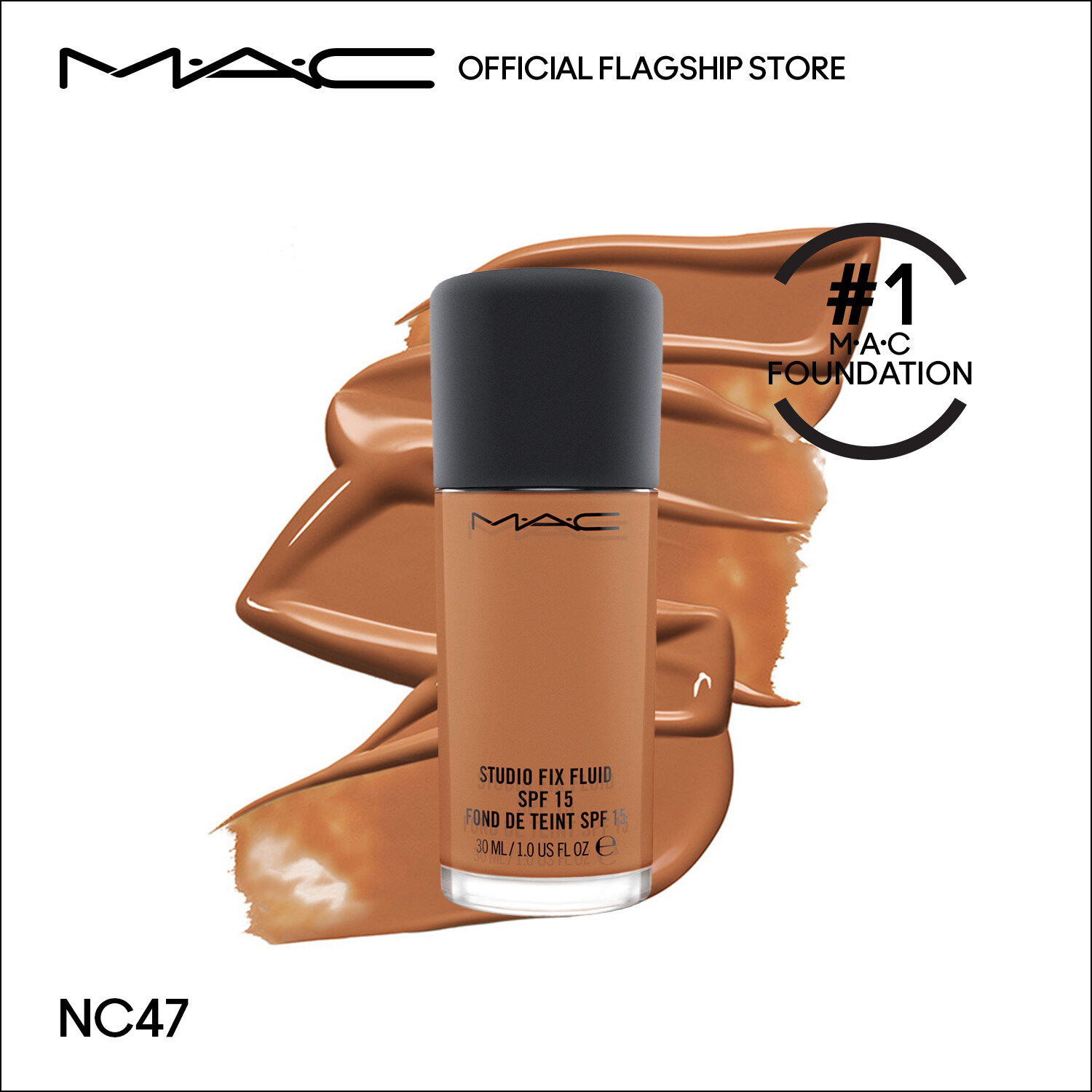 mac foundation nc47