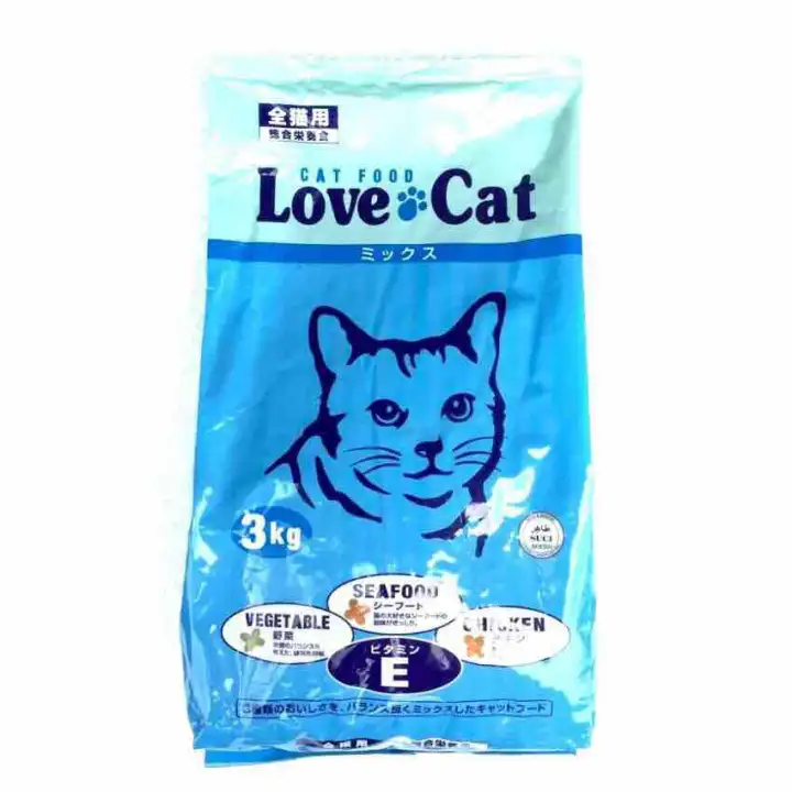 cheap cat food near me
