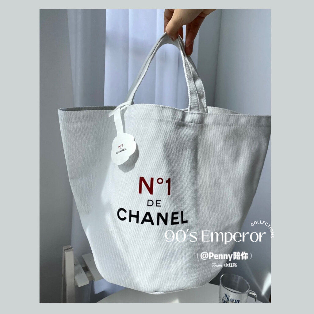 chanel canvas shopper bag tote