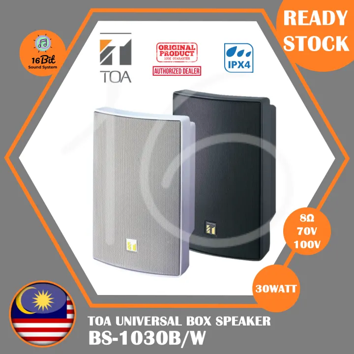 bs1030b