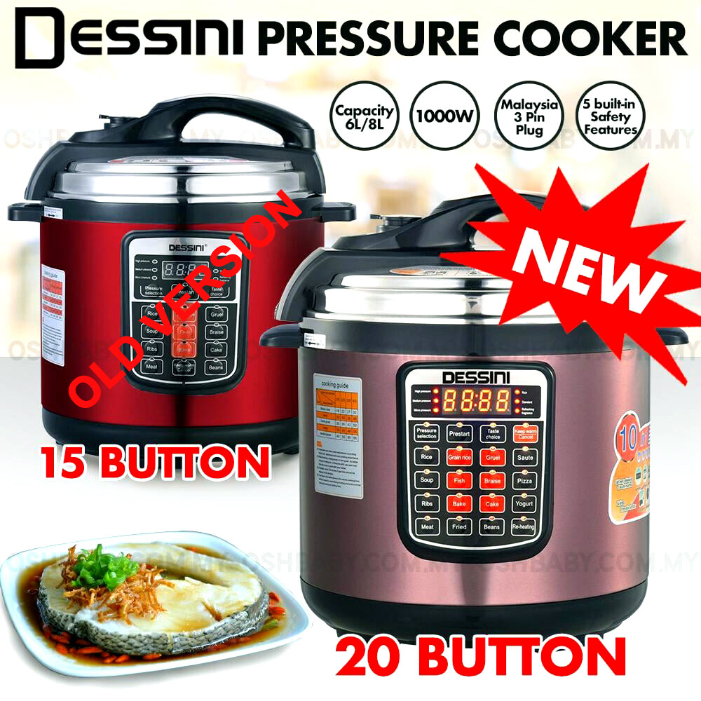 dessini pressure cooker price