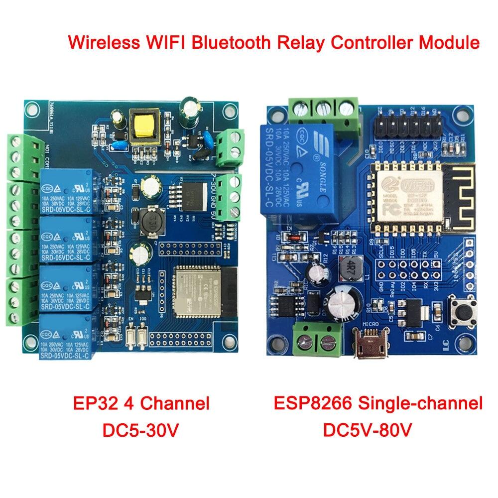 ESP8266 Wireless Relay Controller Module Single-Channel Relay Module ESP 12F Development Board For IOT Smart Home DC5V-80V