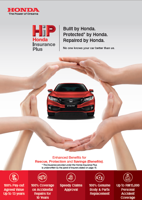 Vehicle Insurance