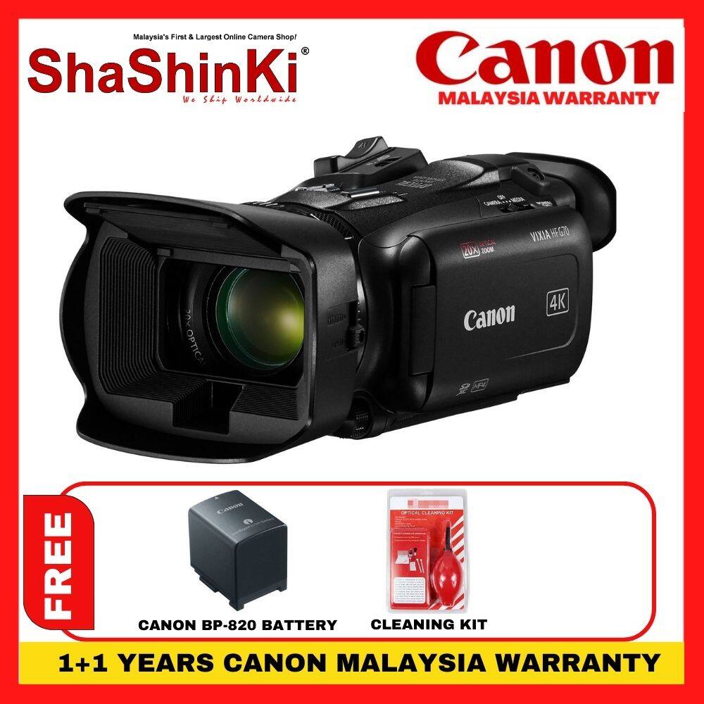 Camcorder Vixia G40 Camcorders Legria Hf G40 Canon Vixia G40 Canon